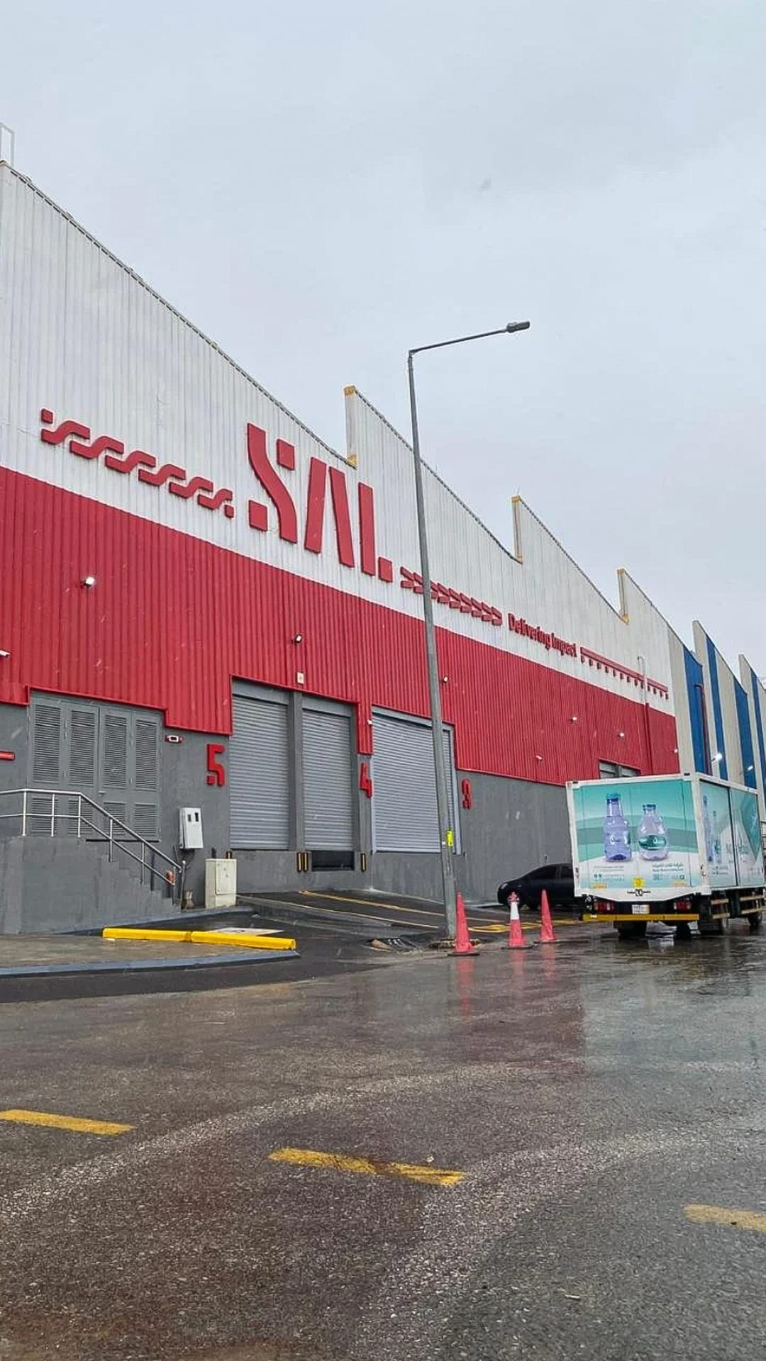 Raskh Logistics – Al-Qirawan