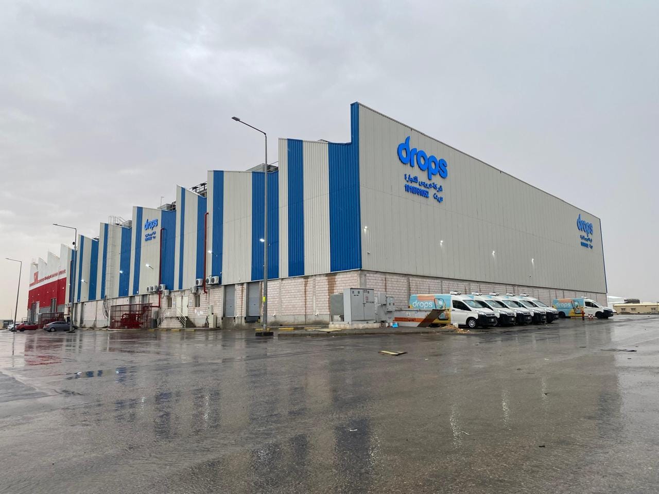 Raskh Logistics Center – Al-Qirawan